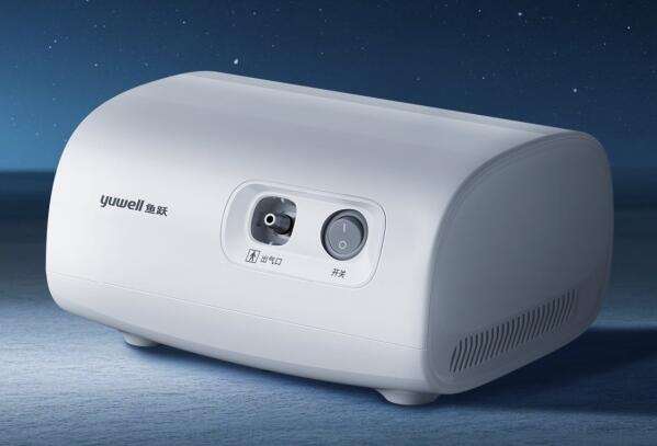 鱼跃雾化器什么牌子好了解雾化器家用哪个牌子好，鱼跃医疗打造专业雾化治疗新体验_https://www.jmylbn.com_新闻资讯_第2张